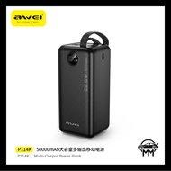 Awei P114K 50000mAh Powerbank 22.5W Power Bank Fast Charging Camping Power Bank Awei Powerbank