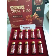 Imported Korean Red Ginseng Red Ginseng Box Of 10 Bottles x 30ml
