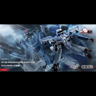 全新日版 HI-METAL R 超時空要塞 0 VF0D 鳳凰 工藤真專用機 / MACROSS ZERO VF-0D PHOENIX(SHIN KUDO USE)