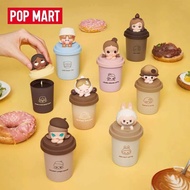 P POP MART/POP MART/POP MART Bubble Cute Granule Coffee Factory Series Hole Decorative Buckle