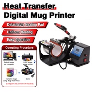 220v Mug Press Machine Digital Heat Press Heat TransferDigital Mug Printer Heavy Duty Mug Press Mach