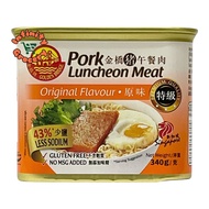 新加坡金橋猪午餐肉 原味 | Singapore Golden Bridge Pork Luncheon Meat ( 340g )