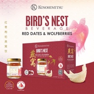 Kinohimitsu Bird’s Nest with Red Dates &amp; Wolfberries 75ml x 6 bottles