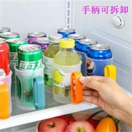 冰箱用飲料收納盒塑料聽裝啤酒可樂易拉罐分裝整理神器分隔置物架