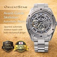 ORIENT STAR Automatic Mechanical Watch Avant Garde Skeleton Series