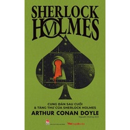 Book - The Last Arc & The Treasure of Sherlock Holmes (Sherlock Holmes - VI)