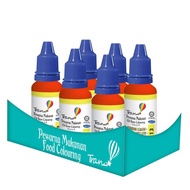 [HALAL] TRANS 25gm/0.88oz OIL BASE Edible Food Colouring Coloring Pewarna Makanan 食品色素 Color Colour 