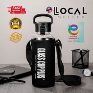 Ready Stock（BAG INCLUDED）Borosilicate Glass Water Bottle Big Size 1500ml/2000ml/2500ml 现货 高硼硅玻璃水瓶大容量