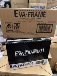 全新未開EVa-Frame 01 加魂限長炮set
