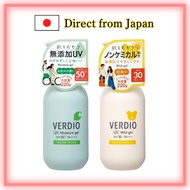 Verdio Menturm SPF50+ sun protection factor, UV Moisture Gel N 220g / SPF30 sun protection factor, U