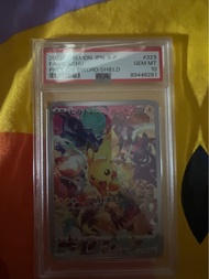 現貨 日版 ptcg Pokémon PSA10 黑盒 比卡超 特典卡 precious collector box  黑盒 黑金貴重珍藏箱 劍&劍