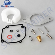 6H1-W0093 Carburetor Repair Kit For Yamaha Outboard Motor Engine 2T 75HP 80HP 90HP, Sierra 18-7291 6
