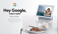 Google Nest Hub Max Hands-Free Smart Speaker with 10" Screen 智能家居助理，內置Google Assistant 語音助手，電子相架，100% Brand new水貨!