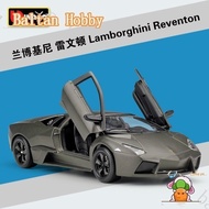 YOYO Hobby YC1 G1  1:24 lamborghini raventon simulation alloy car model hb3