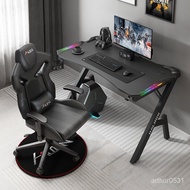 Gaming Table Household Game Computer Black Armor Chair Desktop With RGB Light NFHO