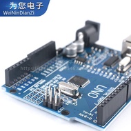 Arduino nano UNO R3 Improved Board UNO Development Board Kit Microcontroller Module