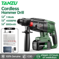 TANZU TZ-Z-100 Rotary Hammer Drill Heavy Duty Electric Impact Drill For Concrete Wall Masonry