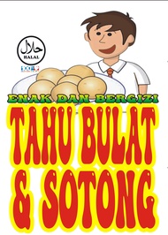 Stiker unik grobak Tahu Bulat Dan sotong ukuran 29x18