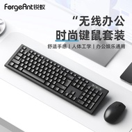 Sharp Ant AX100 Wireless 2.4G Keyboard Mouse Set Laptop Computer Desktop Office Home Girl Keyboard M