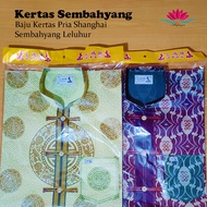 Men's Paper Clothes Shanghai Prayer Paper/Cheng Beng/Ancestors