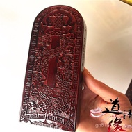 Five Thunder Road Token Dragon Turtle Wood Carving Dragon Sword Token Token Token Token Token Token 