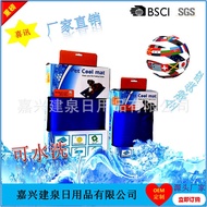 Cooling Ice Pad Pet Ice Pad Gel Ice Pad Sponge Pad Pet Supplies Gel Pad Kennel Pad Pet Ice Pad