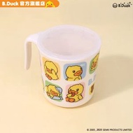 B.Duck - 有蓋單柄杯 250ml