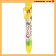 Sakamoto Snack Market Crispy Ballpoint Pen Collection