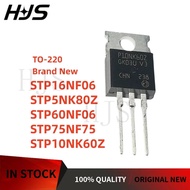 10Pcs New and Quality STP75NF75 STP60NF06 STP16NF06 STP5NK80Z STP10NK60Z with good quality TO-220 ch