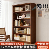 .Solid wood storage cabinet and bookshelf combination for home use, floor-standing integrated wall-m