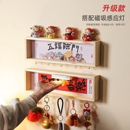 【璀璨时光饰品店】 Storage rack couple挂钩  置物架 入户门钥匙玄关收纳免打孔壁挂式置物架摆件挂钩墙面装饰挂钩乔 【0726rU324wtQ2】