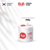 B&B Soda Powder Oxygen Bleach Powder 500G Soda Powder for Cleaning Washing Powder