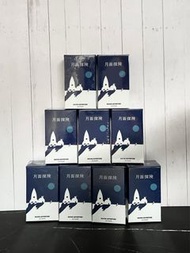 [全新現貨] Moon adventure 月面探險 oink games 英文 日文 桌遊 boardgame board game