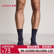 Mr. Aimu 26 Spring Summer Socks No. 1 CHIC Socks Men's Mid-Tube Socks NS94W187
