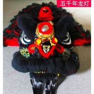 Black Lion Dance Wool Lion Dance Props Lion Dance Lion Dance Props Folk Handicrafts