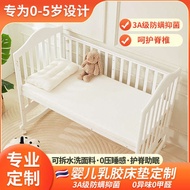 tilam baby newborn tilam single set tilam baby Baby Kindergarten Mattress Cushion Newborn Baby Dedic