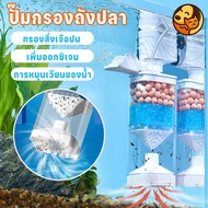 Oxygen Pump Aquarium Filter Mute 6W/10W Can Dive Suck The Fish Feces Below Clean Water Circulation M