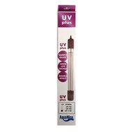 Aquanice Submersible UV Plus Ultraviolet Light 7W 16.5 x 2.5x 2.5cm
