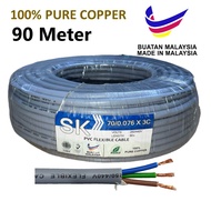 70/076 X 3C 100% Pure Full Copper 3 Core Flexible Wire Cable / Wayar Tiga Teras / 三芯电线