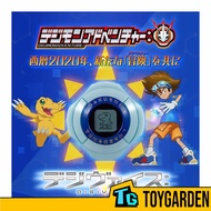 BANDAI Digimon Adventure: Digivice