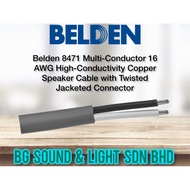 Belden 8471 Multi-Conductor 16 AWG High-Conductivity Copper Speaker Cable with Twisted Jacketed Conn