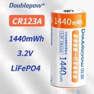 CR123A LiFePo4 Battery 3.2V 1440mWh Rechargeable Battery Charger for Camera Gps Tracker Telescopes E