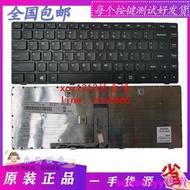 【現貨】更換 原裝  聯想G410 G400 G405 G490AT鍵盤 筆記本內置鍵盤