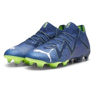 Puma Future Ultimate Fg/A Football Boots (Persian Blue)