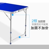BW88/ Smooth Burning Folding Table Outdoor Foldable and Portable Tables and Chairs Picnic Barbecue Advertising Promotion