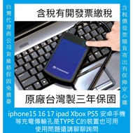 Free TYPE C Transmission Cable Transcend 2.5 inch H3 Blue/Purple External Hard Drive Portable Hard D