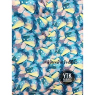 Linen Fabric Width 56 Inches