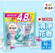 Bold 日本進口4合一洗衣膠囊 花香味 洗衣球 53粒