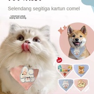 [Bib Haiwan Peliharaan Comel] Hiasan Tuala Liur Haiwan Kesayangan |   Bib Liur yang Comel untuk Foto