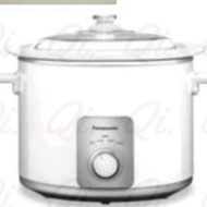 PANASONIC 5 LITRE  NF-N50ASSL SLOW COOKER